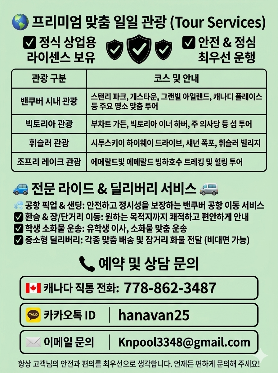이미지 10