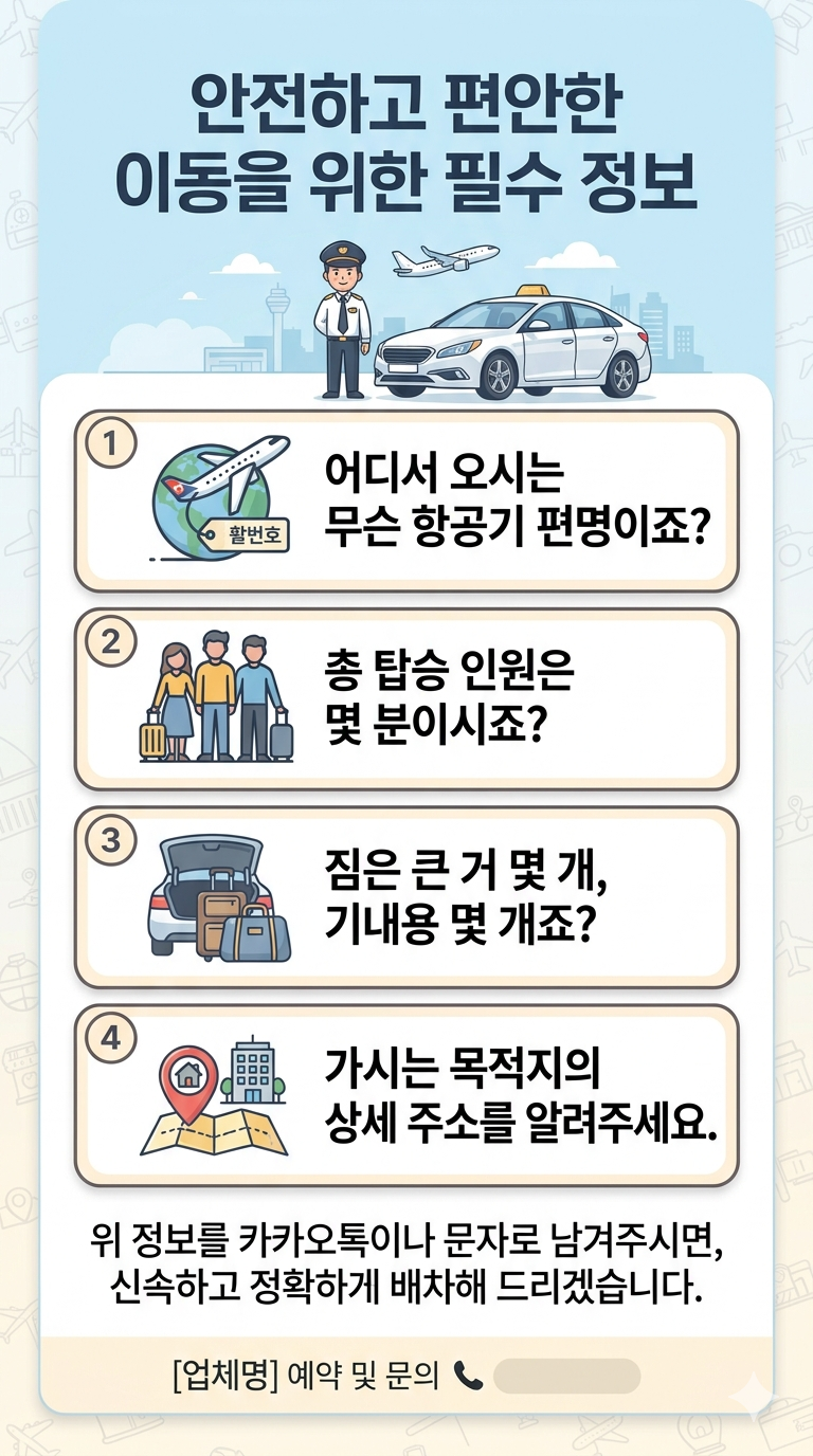이미지 5